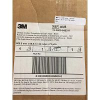 ӦƷ4492B