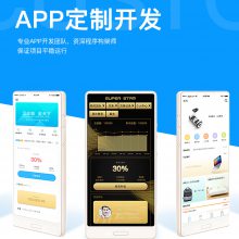 罻+ũϷappƿ