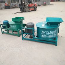 养鸭鲜草打浆机 青贮家用牧草打浆机 三相电大型包菜打浆机