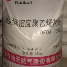 DFDA-7042˳ʯԾϩLLDPE