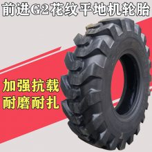 ǰ 1300-24 1400-24ƽػ̥G2ֻ12㼶