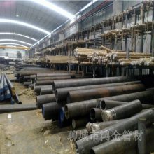 珩磨油缸管生产厂家 45#高精密油缸管