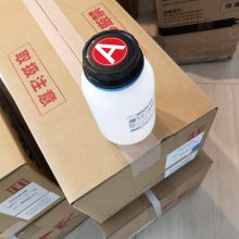 供应电子元件、传感器用液态氟凝胶SIFEL8070AB，室温固化型氟凝胶SIFEL8370AB
