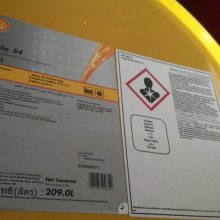 X-Ray߾Ե,Shell Diala X-Ray OilƴAXѹ