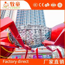 儿童公园户外攀爬网 小区户外拓展攀爬网 公园游乐场攀爬设备