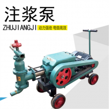山东BW70砂浆机 工程加固双缸双液砂浆注浆泵 电动11KW注浆机