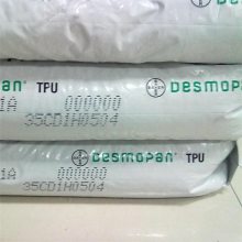 TPUݶ IT9***Uעܼ ͸ ĥ ͵͜ ۰TPU ܇(yng)