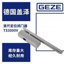 TS3000VͣŻ߻Զɵ