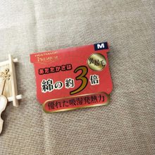 包装纸卡定制彩色挂卡 异形挂卡纸卡对折卡头 定做各种纸类标签 鑫富康彩印