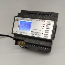32Aģ·ƹϵͳʱؾƵ4G6·8·12·RS485ͨѶ