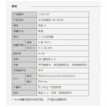 ձsksato  롢ʽũƷʳƷˮּTYPE5