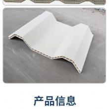 深圳pvc中空瓦 pvc中空板 防腐蚀厂房瓦 pvc上篮下白