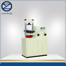 YAW-300数显电液式压力试验机 抗压强度试验压力机