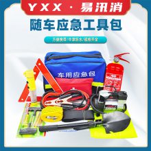лؾԮ豸44泵ȹ߰