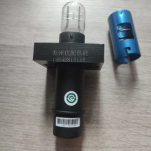 火检美国Fireye火眼UV90L-1 火焰检测器