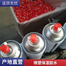 3M DP8407NS灰色丙烯酸双组份胶粘剂钢铝材镀锌材金属类粘接胶水