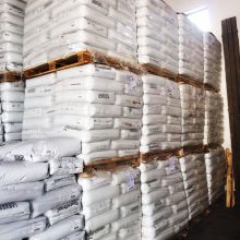 PA6德国朗盛Durethan C38F 高强度 高流动 低粘度