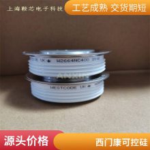 全新 SKT491/18E 西门康SEMIKRON 可控硅晶闸管 IGBT模块