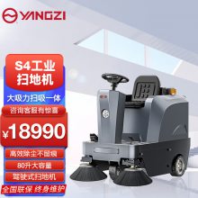 YZ-S4ɨػ绰С͵·ɨس䳵վ