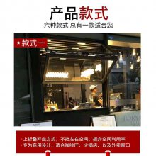 上悬外翻式折叠窗 茶饮店窗 金房顶定制 铝合金上下折叠提升窗