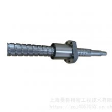 NSK W3218SS-2D-C5Z10精度C5丝杠零售库存W3218SS-2D-C5Z10-上