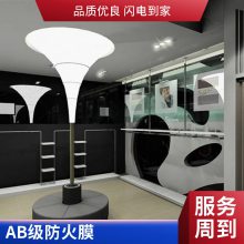 异形灯箱 A级防火软膜 拉膜天花 软膜产品 承接各地软膜工程