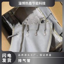 排气管隔热套增压器套 防烫 材料环保 热盾 定制