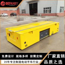 25ִҺѹ޹ƽ峵е豸ص綯ƽ