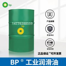 BPܸEnergol GR-XP68 100 150 220 320ѹҵ18L/200L