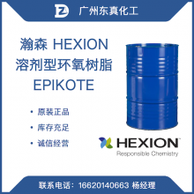 ɭ ܼͻ֬ HEXION EPIKOTE