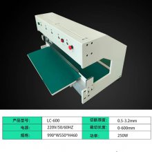 LC-400ߵʽPCBְ ͭ Ƭ ȫ