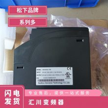 MD290T3.7G/5.5PBMD290系列变频器1kw~18.5KW