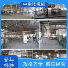 4000ƿƤϼӹ豸 Ũͷ 豸