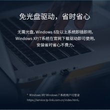 tplink̨ʽusbģʼǱps4ֱ