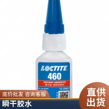 ̩460 ˲佺Ͱ׻ζϵ纸***˲ɿɽˮ