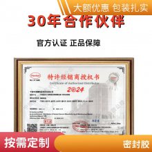 ̩515ƽܷ⽺ͨLoctite515 50ml