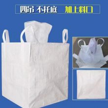 ʯׯں1tִ500ﻯװ4ְ̼FIBC̨յBOPPĤ