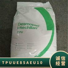 TPU ¹˼ ݶ UE-8***EU10 UV ѧ ǿ 