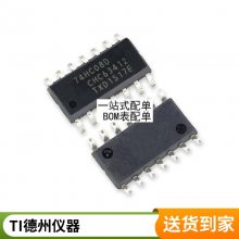ȫ½ԭװ HCPL-3120 SOP8 Ƭ A3120 IGBT 