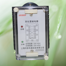 ϺԼɪ ̬˫λü̵ XJLS-84/312A AC220V 㸺50
