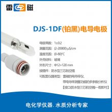 ״DJS-1DF͵絼缫DJS-1C/0.1C/10Cʵҵ絼缫