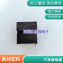 EW-560 W60ȫԭװձ񻯳ɵԻԪо