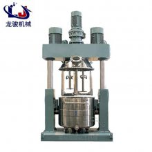 MS�������豸 MS��˫���ǻ�ϻ� �۰����ܷ⽺���ǽ����