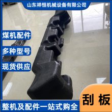 ����7GL01-1����ΰ� ����40Cr����ȴ������� ����ú̿�ĳ��ز���