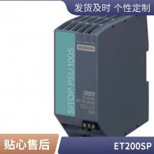 ﱣ·3RV5031 3RV5031-4EA10 22-32A