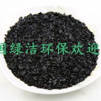 》欢迎光临/金华柱状活性炭空气净化有限公司欢迎您!