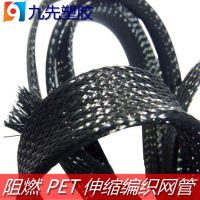 ˿˿PET֯ ɫɫɫɫɫɫPET֯