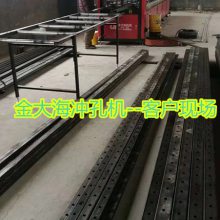 崲-(ѯ)-崲
