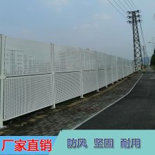 麣¿ʽװΧ ʩ׿װΧ