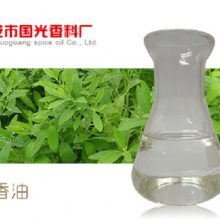 檀香油 天然植物提取檀香精油 国光现货